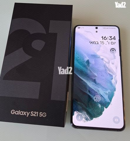 Samsung S21 5G
