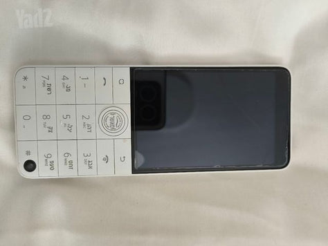 פלאפון כשר