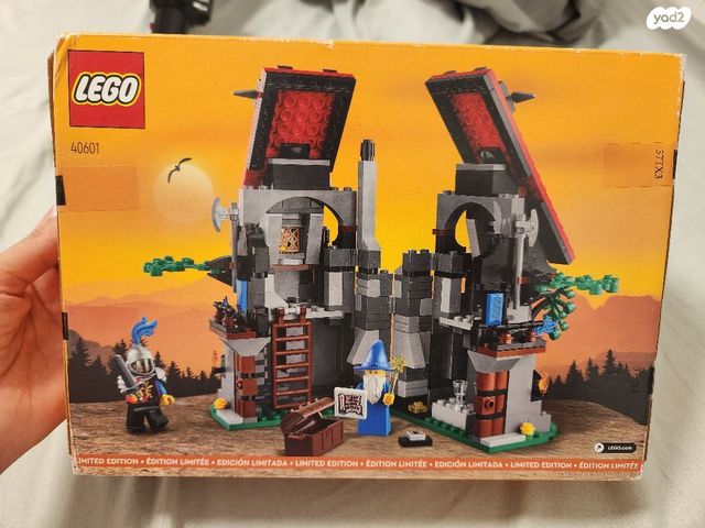 לגו lego