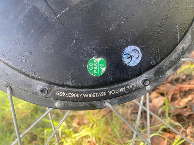 מנוע 1500w + בקר gt 1500w
