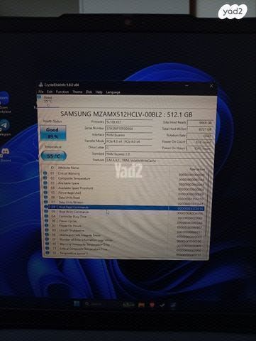 Lenovo LOQ i7/RTX 4050/16GB