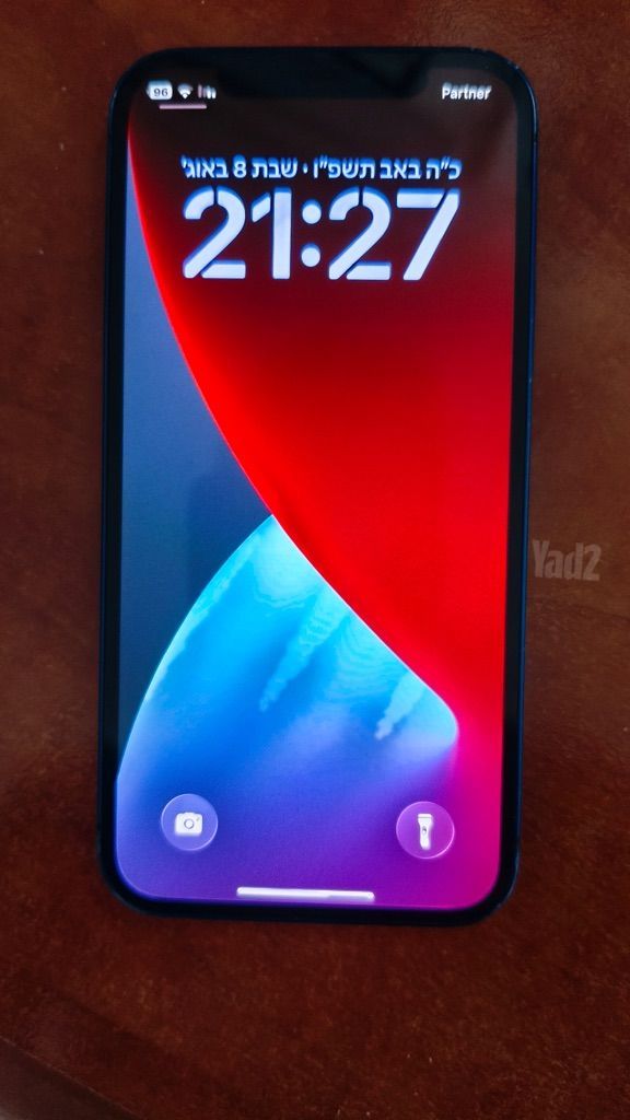 אייפון 12