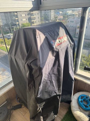 גריל במצב חדש!