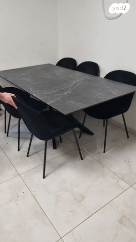 פינת אוכל