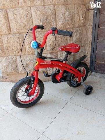 אופניים