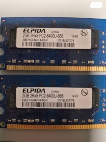 זכרונות ddr2 2x2gb