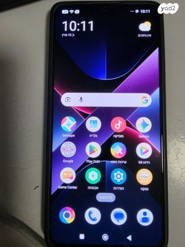 פלאפון poco 7 pro שיאומי