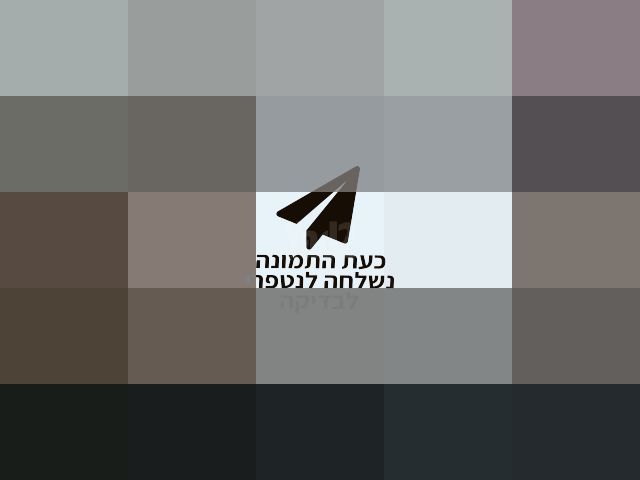 שולחן לסופרים