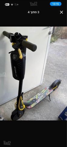 Xiaomi Mi Electric Scooter