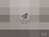ספה