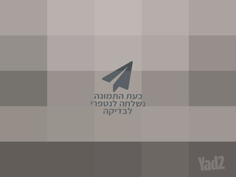 ספה