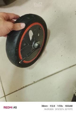 מנוע לקורקינט