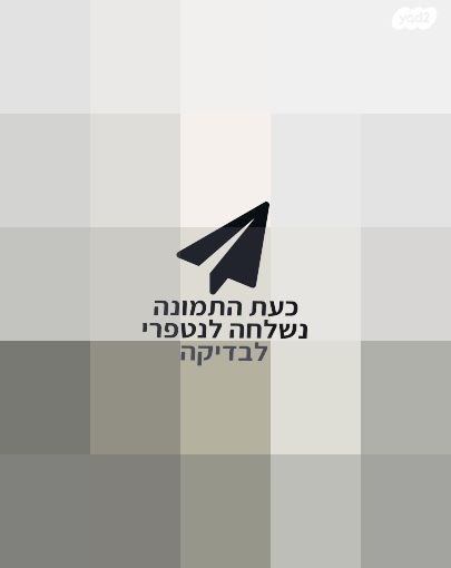 כיסויים קרם לכסאות