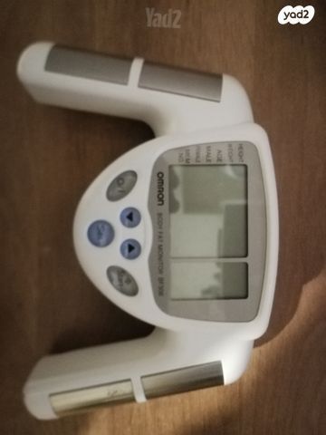 מד שומן מתקדם OMRON