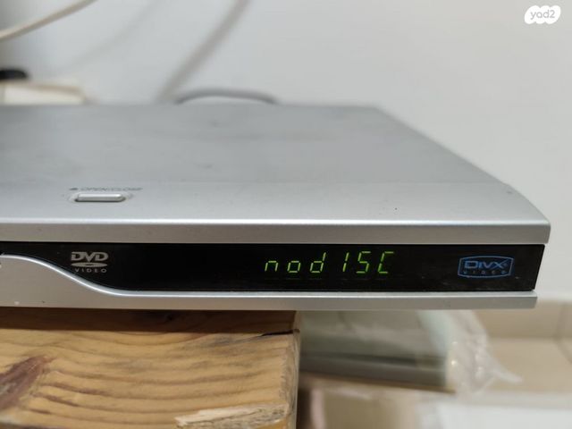 DVD