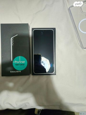Samsung galaxy s25 fe