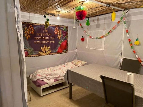 סוכת נחלים דגם פרימיום