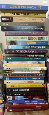 ספרים