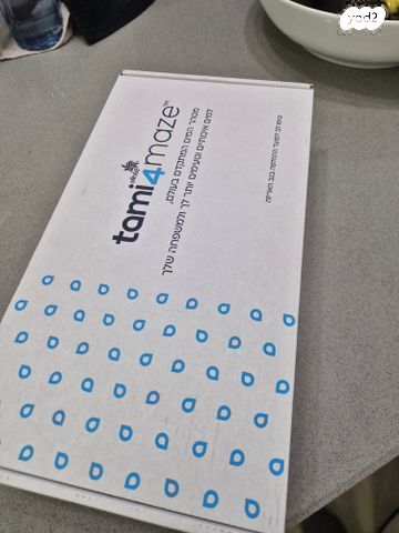 מנורות לתמי 4