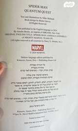 קומיקס