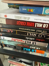 ספרים