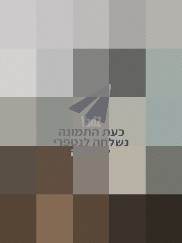חדר שינה