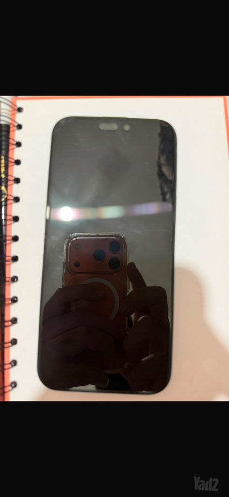 אייפון 17 פרו מקס e-sim