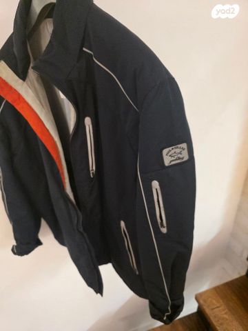 Paul and shark jacket