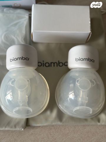 משאבת חלב biamba