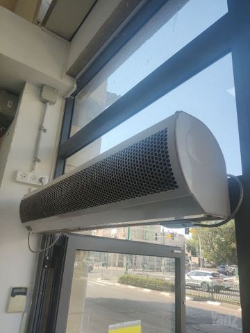 מסך אויר