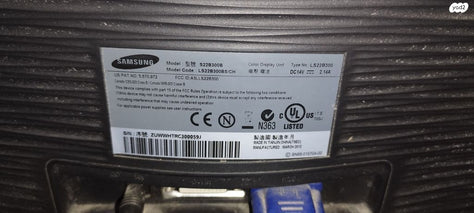 מסך מחשב 22" סמסונג LED