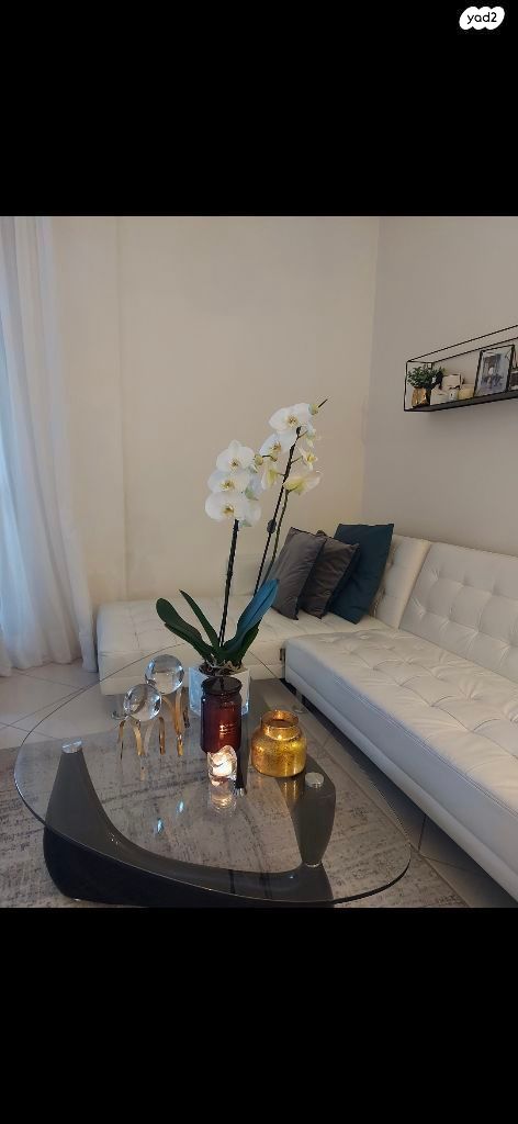 שולחן לסלון