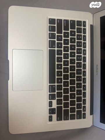 Macbook Air 2015