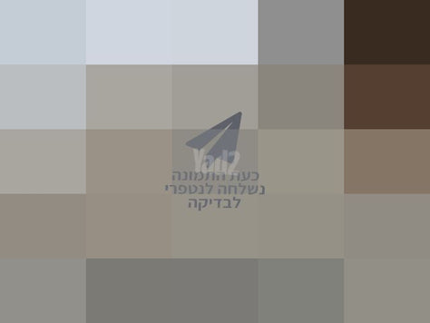 ספה