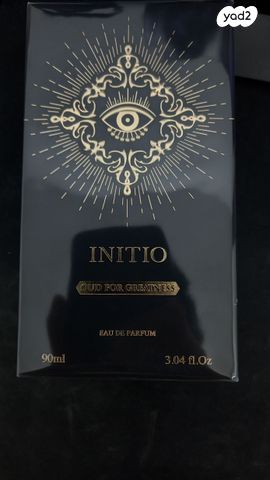 INITIO- oud for greatness 90ml