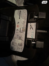 בסיס ה־Doona ISOFIX