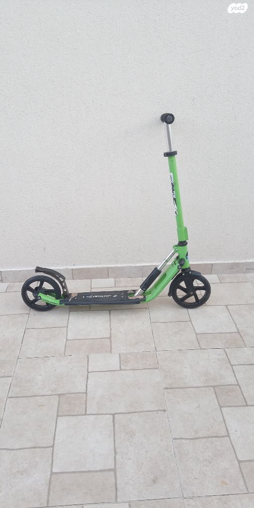 קורקינט