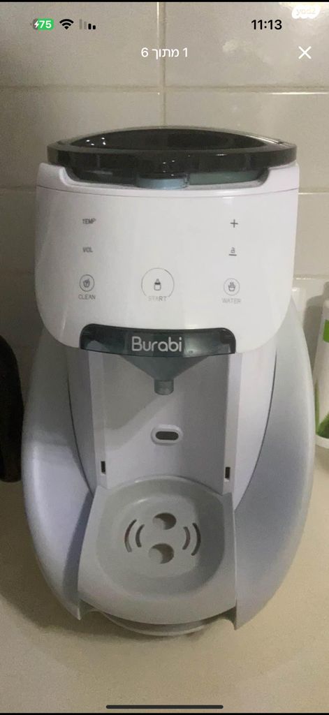 Burabi