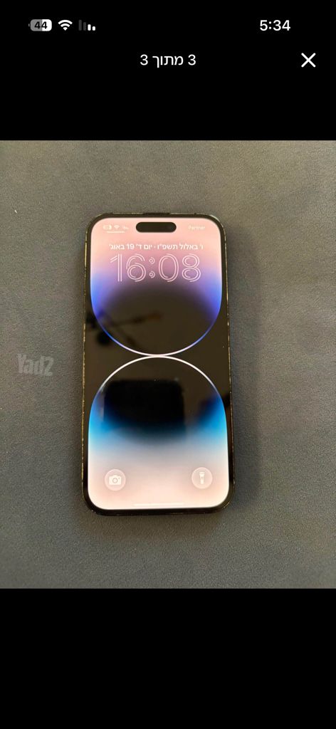 iPhone 14 pro 256g