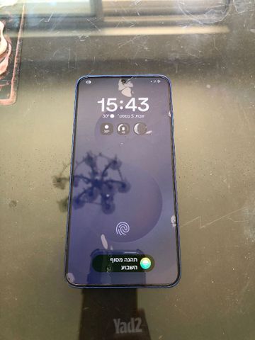 Samsung S25 Plus