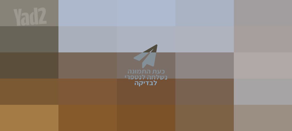 ספה תלת מושבית