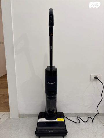 שואב שוטף Tineco s7