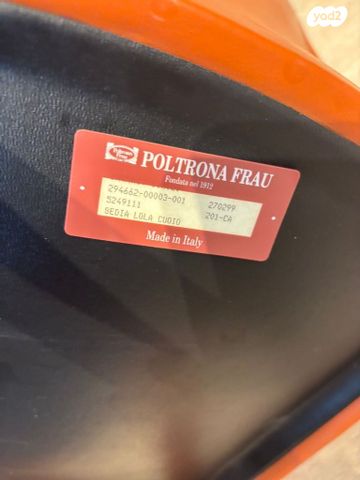 6 כסאות Poltrona frau