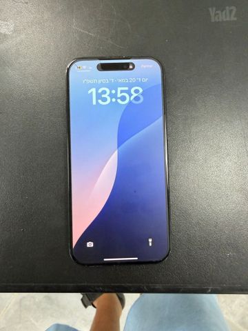 אייפון 15  0545797557