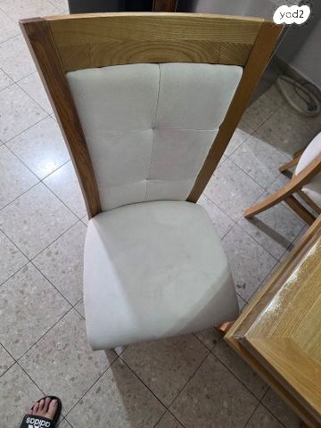 פינת אוכל