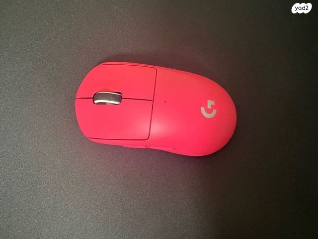G pro X superlight