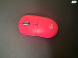 G pro X superlight