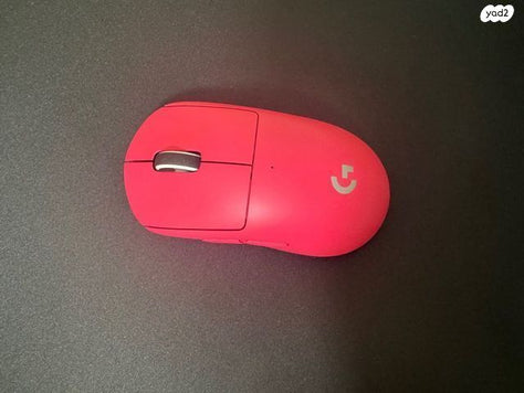 G pro X superlight