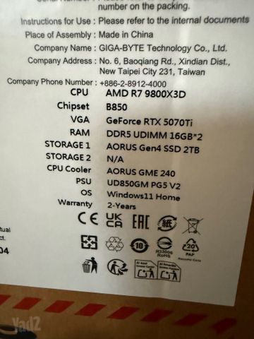 מחשב 9800X3D RTX7050 Ti