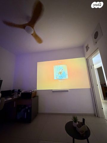 מקרן חכם L1 Pro Xiaomi